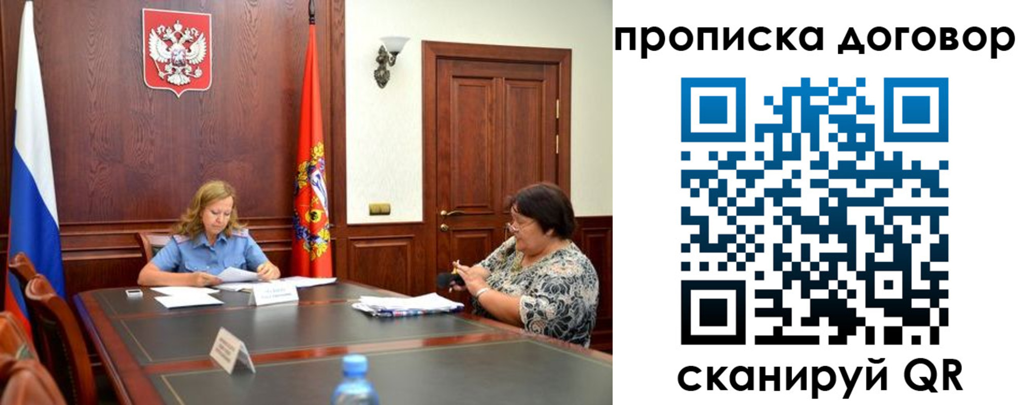 найти адрес прописки в Катав-Ивановске